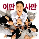 르뵈르