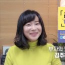 써브웨이대구경북대북문점 이미지