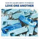 에제르컴퍼니 네이버블로그