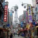 그린민박 이미지