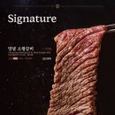 왕비집시청