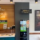 프랭크버거용정 이미지