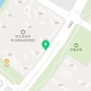 반도하늘공인중개사사무소 이미지