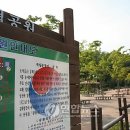 김혁공원 이미지
