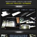 경북카마스타 이미지