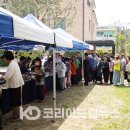 밤일 경로당 이미지