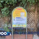 중흥초등학교 이미지