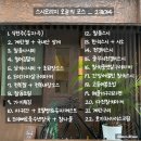 스시모리지 이미지