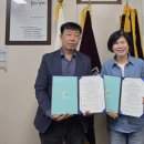 백사중학교 이천뉴스