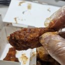 교촌치킨하단 이미지
