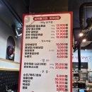 백양 | 불당동 소고기 맛집 추천! 백양한우정육식당 후기