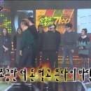 (주)게릴라 네이버블로그