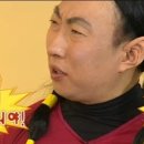 쿠키네 이미지