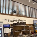 별미얼큰순대국 - 철원군 와수1로 44-16 | 별미얼큰순대국