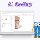 내맘대로 로봇코딩 이미지