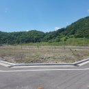 세현공인중개사사무소 이미지