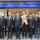 동문메디칼 이미지