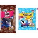 G.M 복싱 클럽 이미지