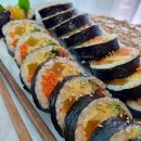 김밥이야 이미지