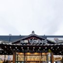 고기로129번길 네이버블로그