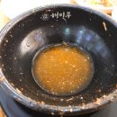 전주감자탕 이미지