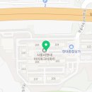 (주)현전사 네이버블로그