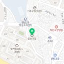 원일로58번길 이미지