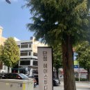 씨유 우산동산점 | 광주 미용실 추천 : 단청 헤어스튜디오