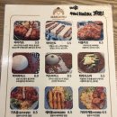 마이카츠 범어역점 | 수성구 범어동 돈까스 맛집 "마이카츠" 3500원?! 가성비 최고!! +내돈내산, 솔직후기