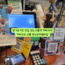 커피코트선릉한신인터밸리점 네이버블로그