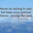 Bible Reading - Romans 12:1~11 이미지