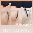 하이토탈뷰티 이미지