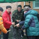 향양3리 이미지