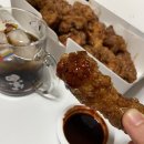 교촌치킨호산.파호점