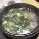 전북군산지역자활센터(오늘뭐멍) | 8월 29일의 일상 | 군산 day 1 (한일옥,초원사진관,이성당, 군산과자조합,말랭이마을,국제반점,피스...