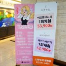 네일아이뮤