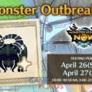 몬스터모터스 이미지