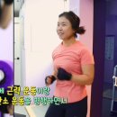 커브스수내클럽 네이버블로그