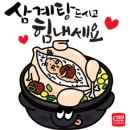 반달통신 이미지