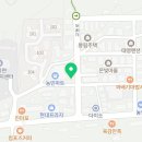 이지워시양지 네이버블로그