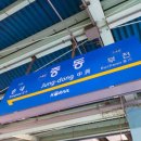 중동역(1호선) 이미지