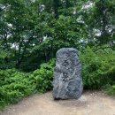 제177차 10월 정기산행 주왕산(720m) 이미지