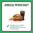 남구정신건강복지센터 이미지