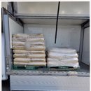 백학-1 | 백학다마스퀵 믿고 맡기는 스피드퀵서비스추천 다불러 사용 후기