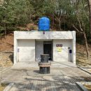 충혼탑화장실 이미지