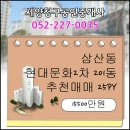 (주)세양문화