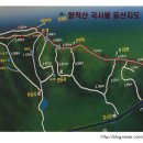 국사봉 약수터 이미지