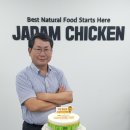 주식회사 백년푸드 이미지