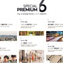 전주금암초등학교 이미지