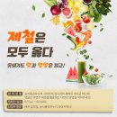 누리정보